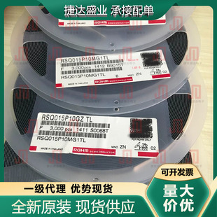 RSQ015P10TR 封装SOT-23-6L 丝印ZN ROHM/罗姆原装进口现货