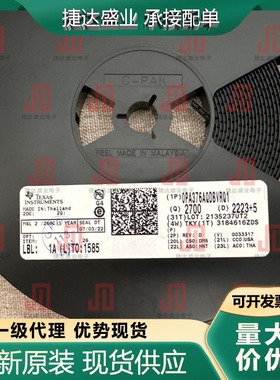 全新原装OPA376AQDBVRQ1 封装SOT23-5 丝印OUHQ TI原装进口现货