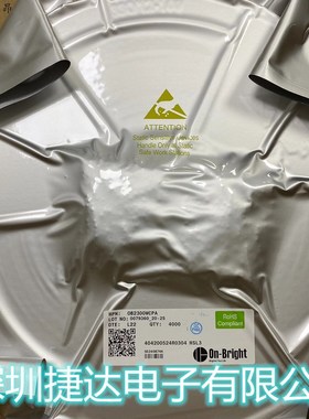 OB2300WCPA  SOP-8   ON-BRIGHT/昂宝原装现货