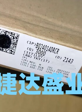 BQ24014DRCR SON-10 丝印AZR  TI/德州仪器原装进口现货