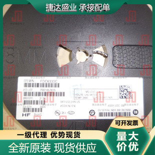 全新原装FDC6333C 封装SOT23-6 丝印333  ON/安森美原装进口现货