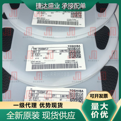 TC4S584F  SOT-23-5 丝印CA TOSHIBA原装进口现货