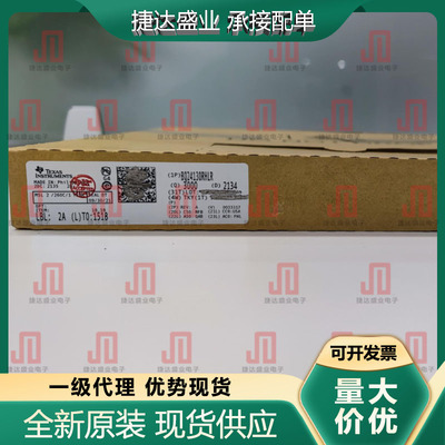 全新原装BQ24130RHLR 封装VQFN-20  电池管理IC TI原装现货