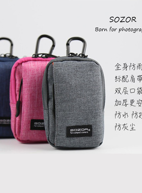 相机包斜挎防水防撞适用理光GR4gr3x富士X100VI索尼RX1R佳能G7X3