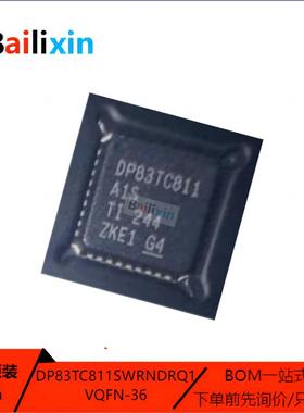 原装正品 DP83TC811SWRNDRQ1 VQFN-36 以太网通信网络收发器芯片
