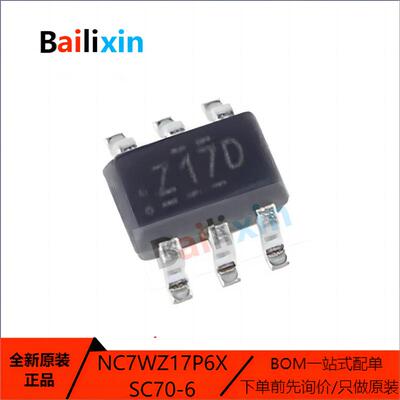ON电子元器件集成电路原装正品