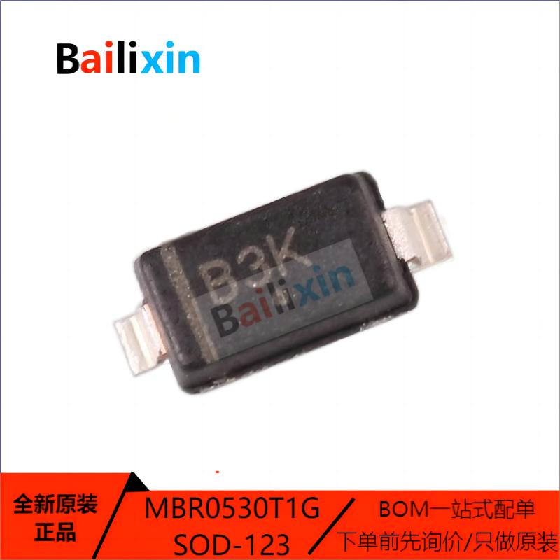 ON电子元器件集成电路原装正品