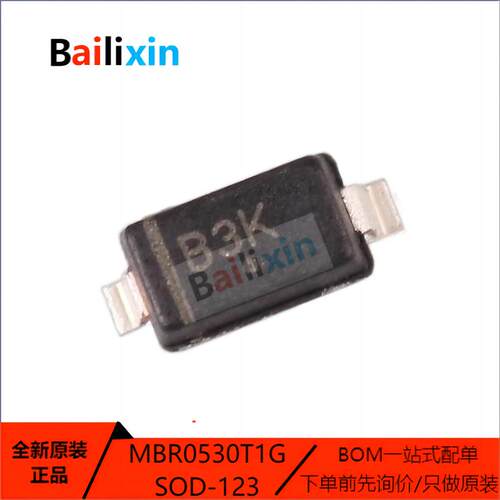 ON电子元器件集成电路原装正品