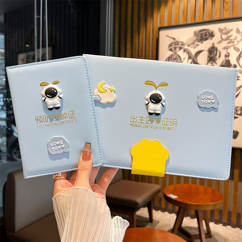 医学出生证明保护套2022新款疫苗本宝宝可爱卡通预防针接种证皮套
