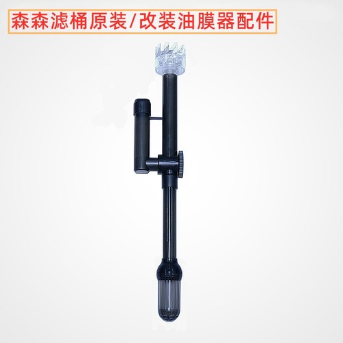 鱼缸过滤桶三通换水加水接头阀门