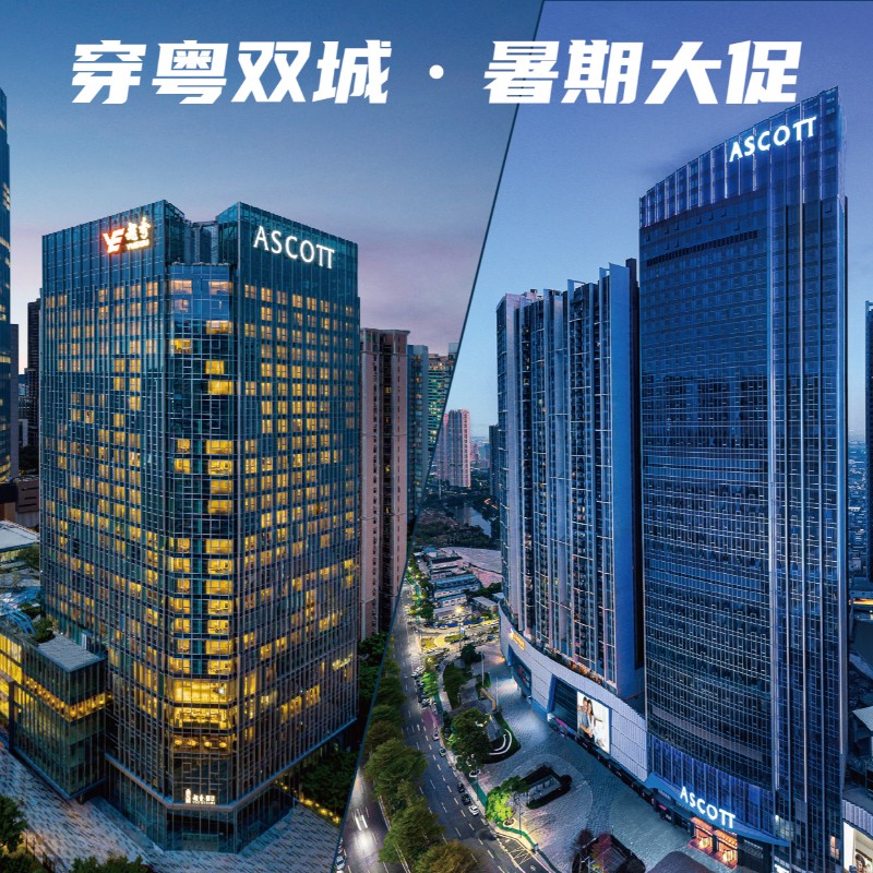 ʫԱաݻóʫ1+ɽʫ1ͨײ