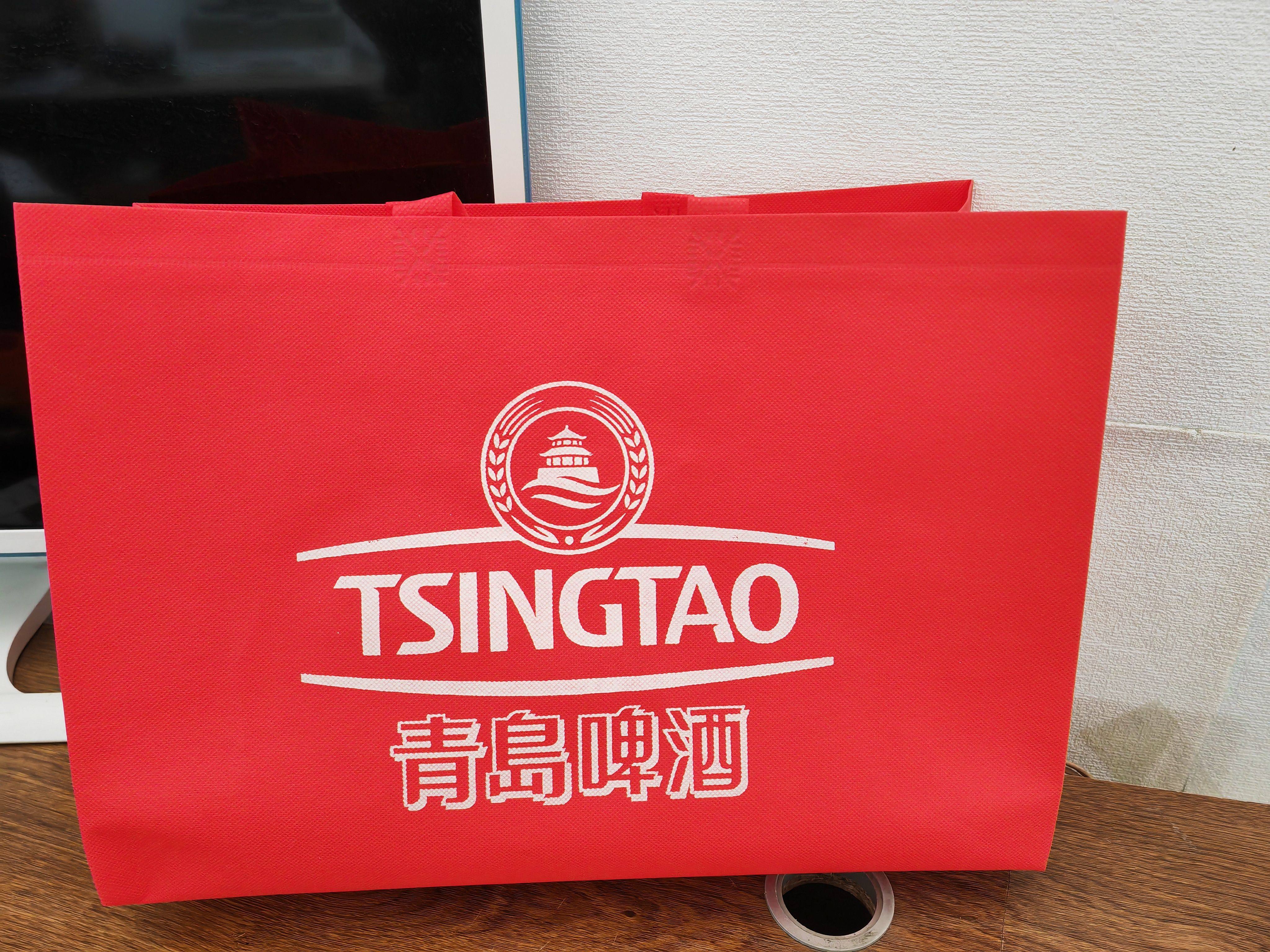 无纺布手提袋啤酒专用包装袋青啤无纺布袋  24罐330毫升的,包装,无纺布包装袋,淘宝优惠券,粉丝福利购,淘宝优惠卷