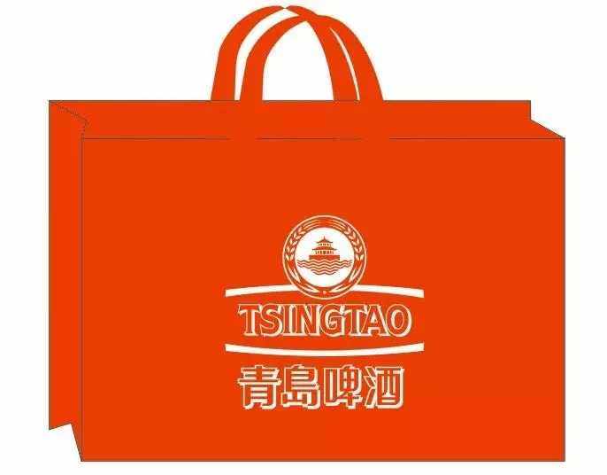 青岛啤酒手提袋，青岛啤酒无纺布礼品袋/塑料袋