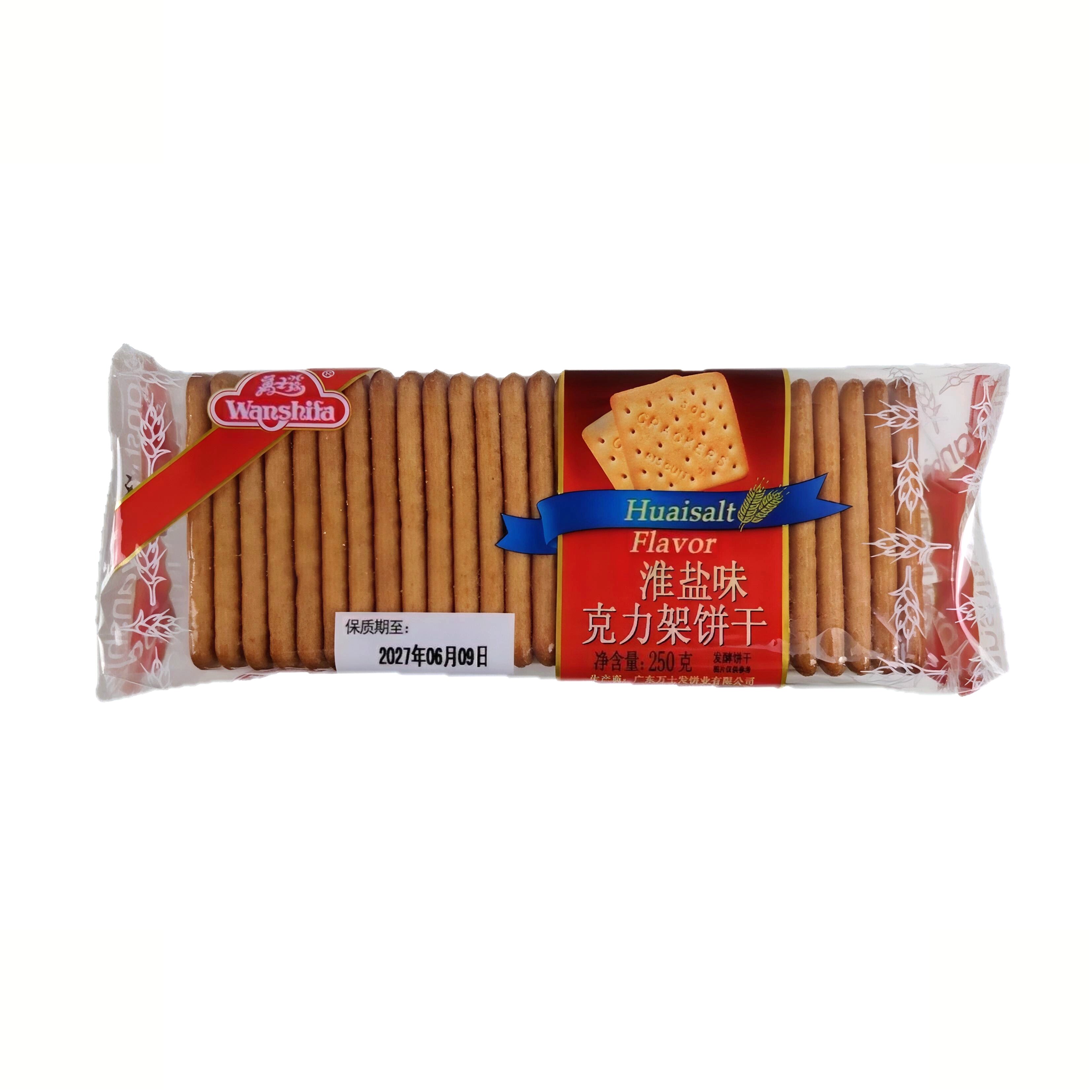满6袋包邮 广东特产 万士发淮盐味克力架饼干250g 松脆苏打饼干