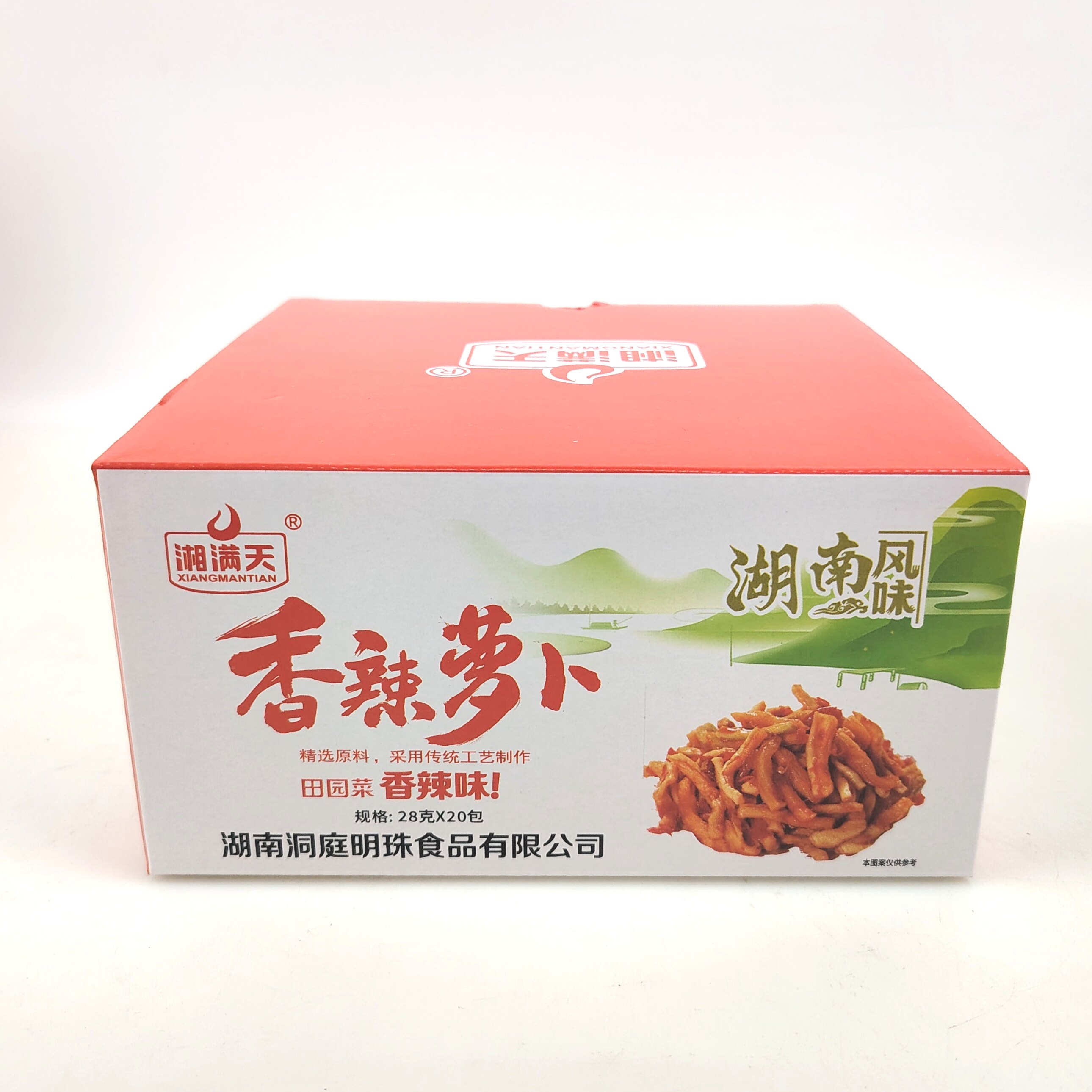 包邮 湘满天 香辣海带丝/豆角/金针菇/萝卜/毛豆/藕片/莴笋 20包