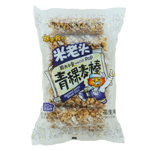 米老头米棒膨化零食麦棒