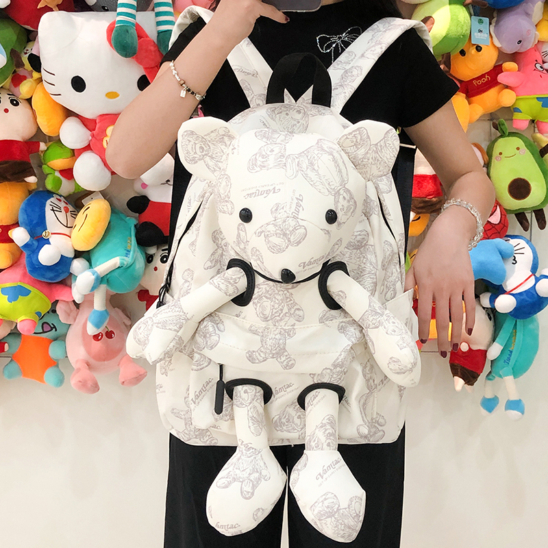 牛津布可爱小熊双肩书包结实