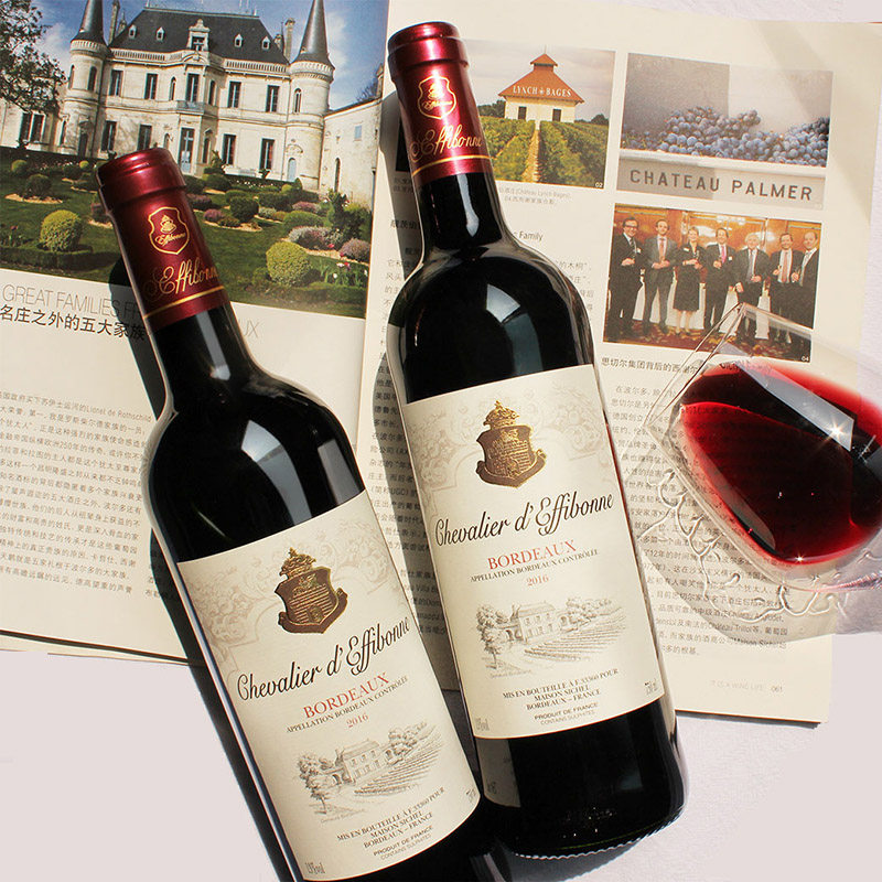 法国人喜欢喝的波尔多aoc红酒 原瓶原装进口干红葡萄酒2支装礼盒