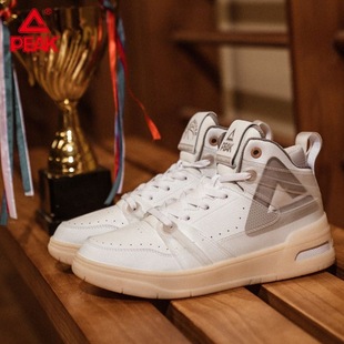 秋冬百搭高帮旅游运动鞋 态极910大三角休闲经典 女鞋 匹克态极板鞋