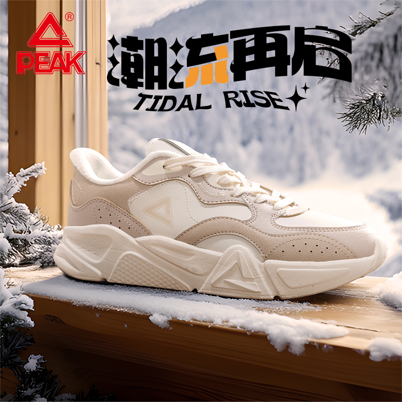 匹克棉鞋女鞋加绒保暖低帮革面轻弹休闲鞋冬季新款加厚运动鞋女