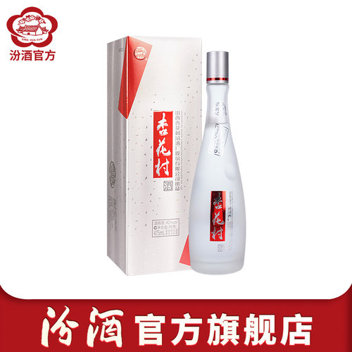 山西汾酒鲲鹏42度475ml*1瓶