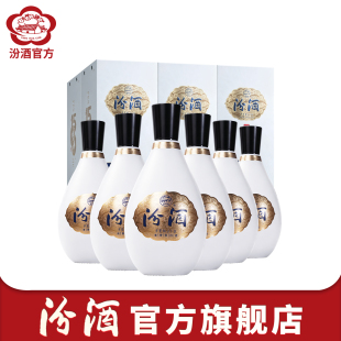【官方正品】山西杏花村汾酒1500清选42度500ml*6瓶整件白酒送礼