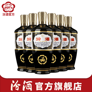 山西汾酒杏花村酒42度棕瓶瓷汾500ml*6瓶清香型白酒纯粮口粮酒