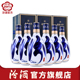 山西杏花村酒 6瓶整箱装 53度青花30汾酒500mL 官方正品