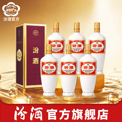 白酒53度500ml*6瓶瓶装独立包装