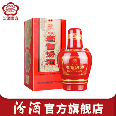 42度醇柔老白汾475ml*1瓶