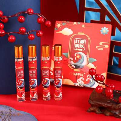 清新淡雅爆款四支装走珠香芙儿