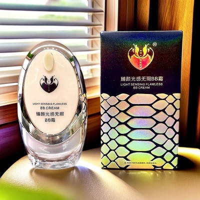 光感臻颜无暇BB霜遮瑕保湿