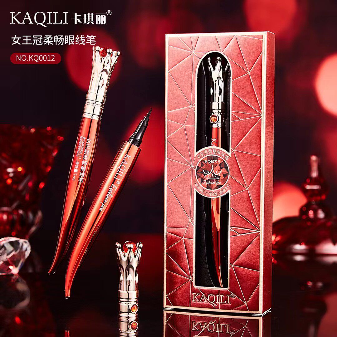 DMDN眼线笔持久防水防汗不晕染速干不易脱色卡琪丽初学者眼线液笔