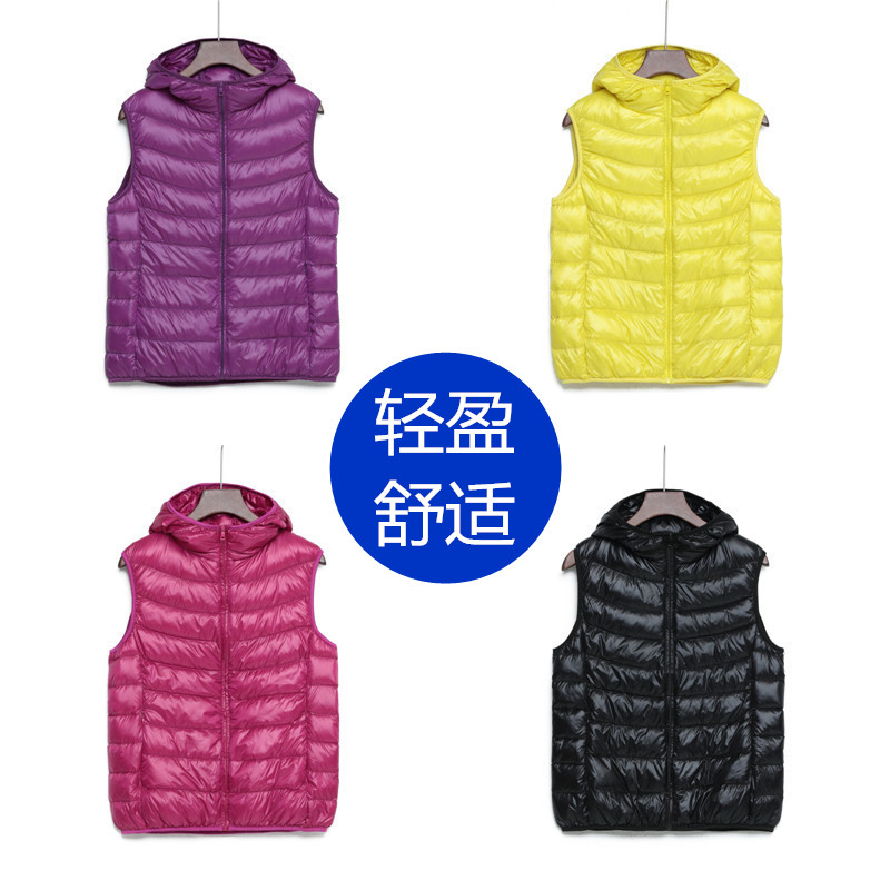 轻薄短款羽绒马甲背心休闲连帽