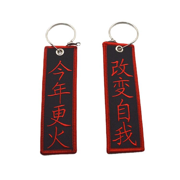 新品手作双面刺绣夜店蹦迪夸张个性布条耳环运动耳环耳夹钥匙扣