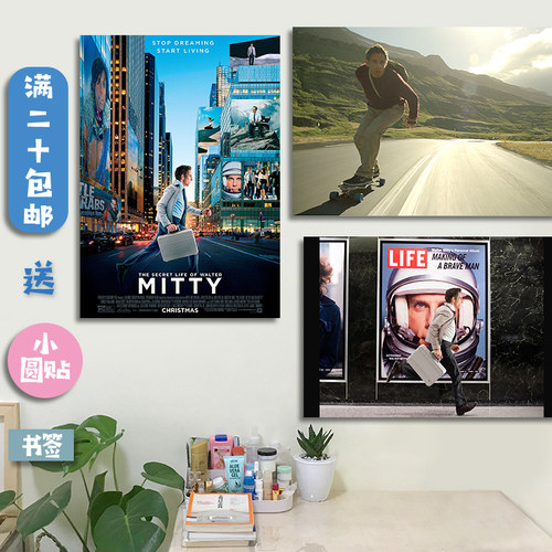 宿舍卧室ins简约是电影海报