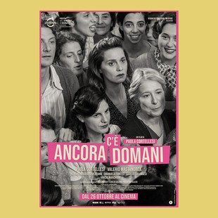 意大利氛围感电影大海报墙贴还有明天宿舍卧室房间背景装饰画定制