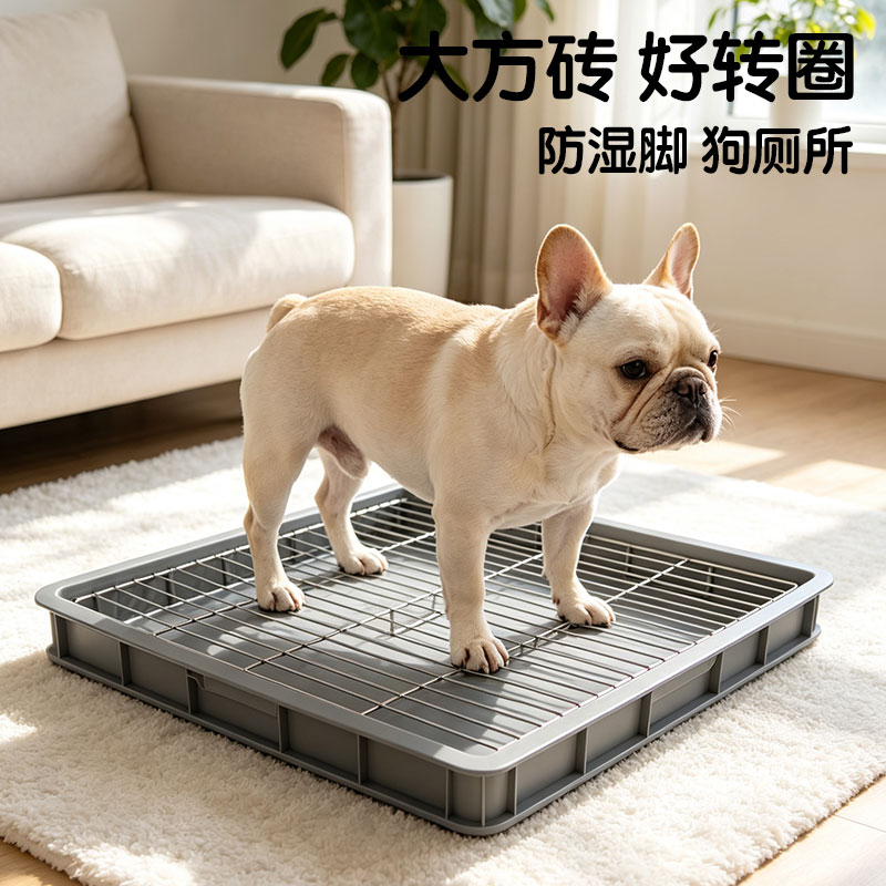 304不锈钢狗厕所大型犬中型犬狗厕所