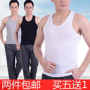 透气吸汗纯棉中老年人汗衫全棉跨栏加肥加大宽松大码吊带背心男夏