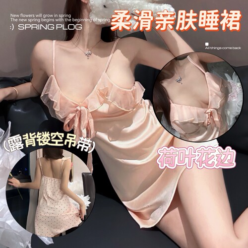性感法式睡裙女深V吊带睡裙荷叶花边纯欲风蝴蝶结露背