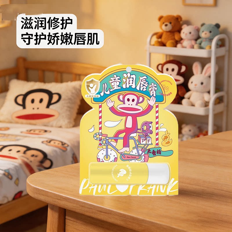 paul frank大嘴猴儿童倍护润唇膏滋润修护不含香精长效保湿滋润