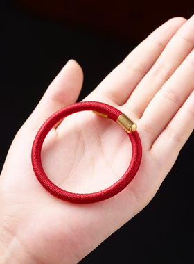 本命年红绳手环女好运护身符男手绳手链情侣礼物开口编织手镯龙年