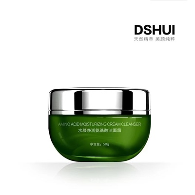 DSHUI 董事惠 水凝净润 氨基酸洁面霜 温和洁净 清爽水润丰盈50g