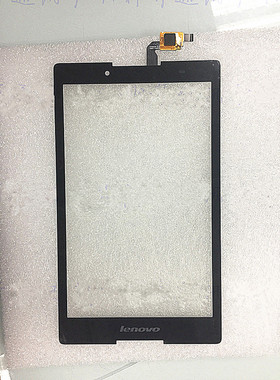 适用联想TAB2 A8-50F触屏TB3-850F/M触摸屏内外显示屏液晶总成