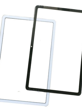 适用华为ViewPad6 KJR-W09平板盖板外屏 玻璃镜面 盖板 外屏幕