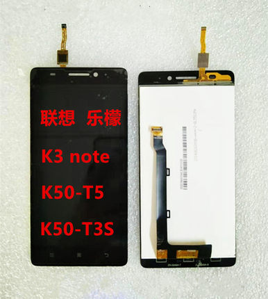 适用联想K50-T5 K50-T3S 乐檬K3 NOTE 触摸屏显示屏内外屏幕总成