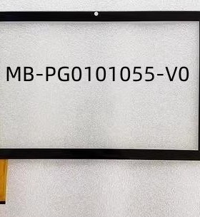 适用于MB-PG0101055-V0平板触摸屏外屏 YZS-1039B外屏