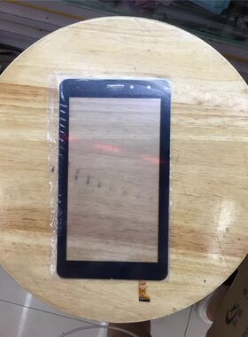 适用于 7寸平板电脑触摸屏 C189105C1-FPC886DR-02手写屏 外屏幕