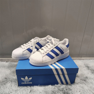 Adidas/阿迪达斯 三叶草 SUPERSTAR XLG 白蓝低帮休闲板鞋 IF8068