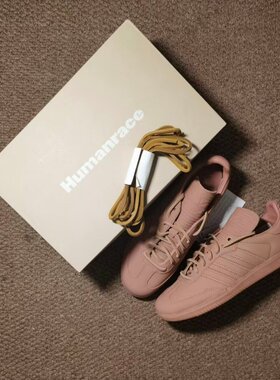 Adidas/阿迪达斯 HUMANRACE SAMBA 德训鞋 低帮休闲板鞋 IE7290